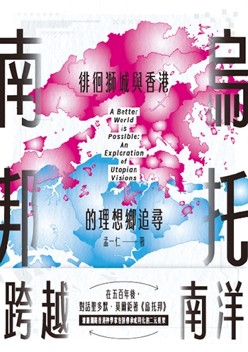 本頁圖片/檔案 - 下_冷讀書