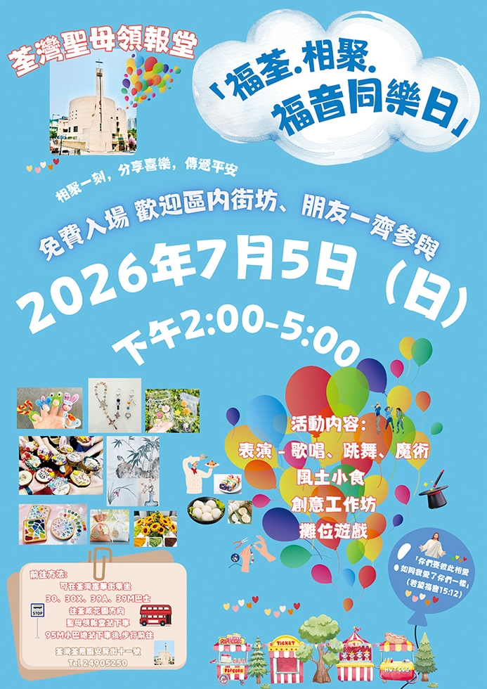 本頁圖片/檔案 - kkp04_20260705