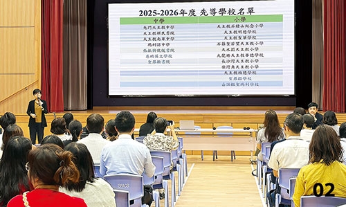 本頁圖片/檔案 - 下左02_內文500