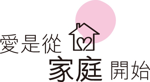 本頁圖片/檔案 - 愛是由家庭開始(Whatsapp &FB)