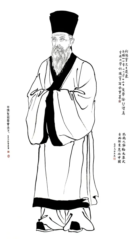 本頁圖片/檔案 - 文物寶庫_穿著儒服的利瑪竇