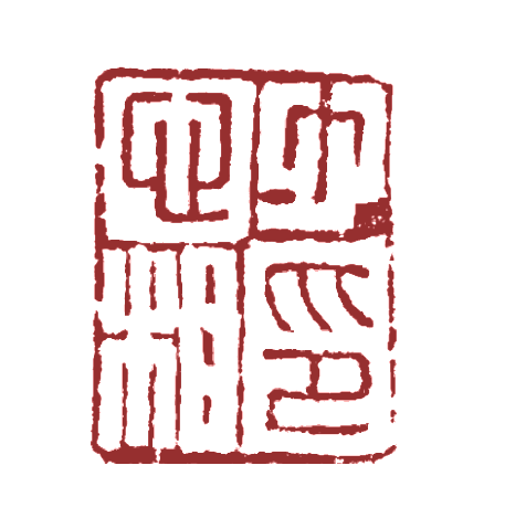 本頁圖片/檔案 - artwhere
