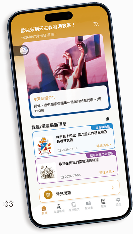 本頁圖片/檔案 - 03