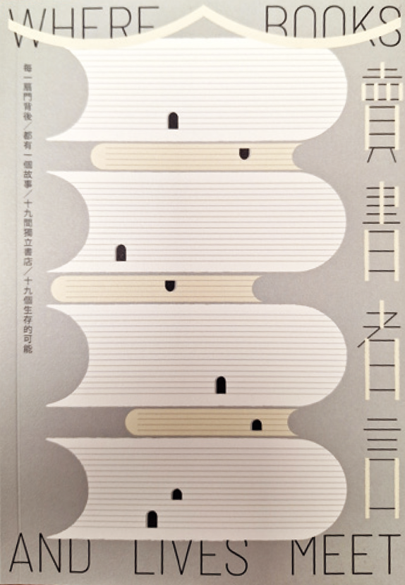 本頁圖片/檔案 - 12 book