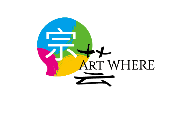 本頁圖片/檔案 - ArtWhere