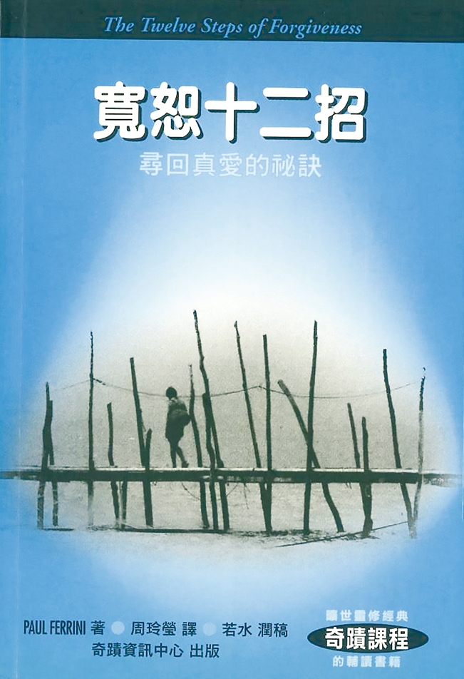 本頁圖片/檔案 - kkp12_20260809