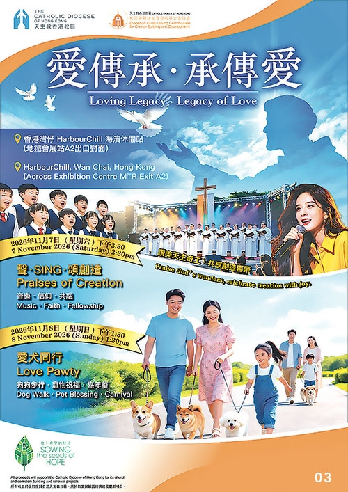 本頁圖片/檔案 - 03_內文500
