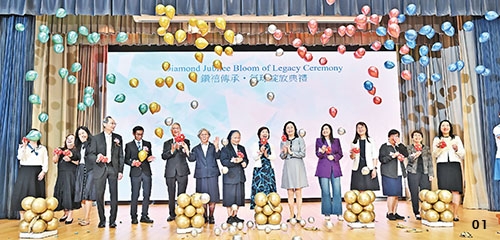 本頁圖片/檔案 - 下01_內文500