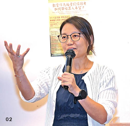本頁圖片/檔案 - 上02_內文500
