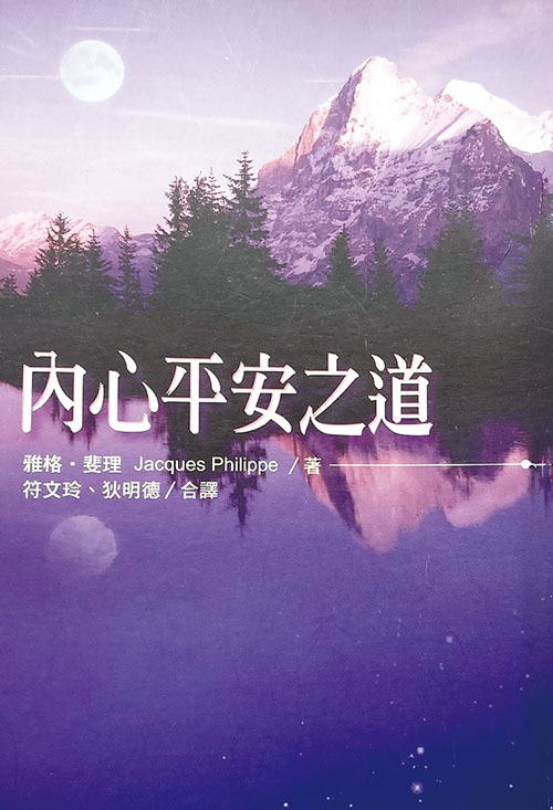 本頁圖片/檔案 - P12_下_500