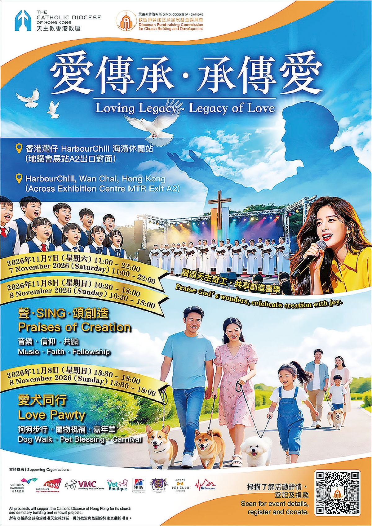 本頁圖片/檔案 - 04_內文1200