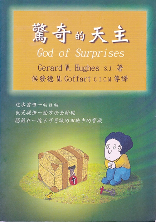 本頁圖片/檔案 - 下_冷讀書500