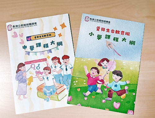 本頁圖片/檔案 - 下_封面及內文