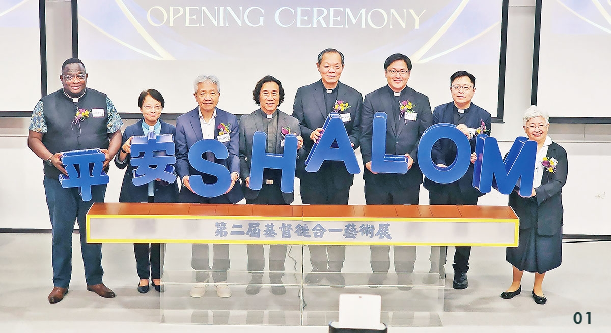 本頁圖片/檔案 - 下01_內文